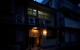 宮崎屋 プラス